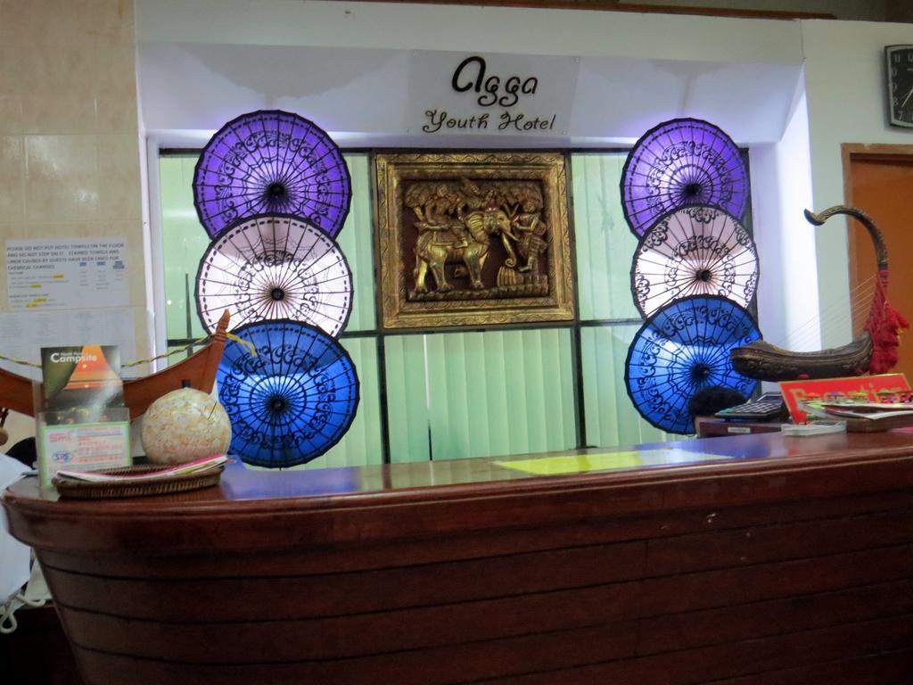 Agga Youth Hotel Янгон Экстерьер фото